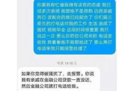 响水专业催债公司的市场需求和前景分析